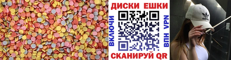 это телеграм  Новокубанск  ЭКСТАЗИ Punisher 