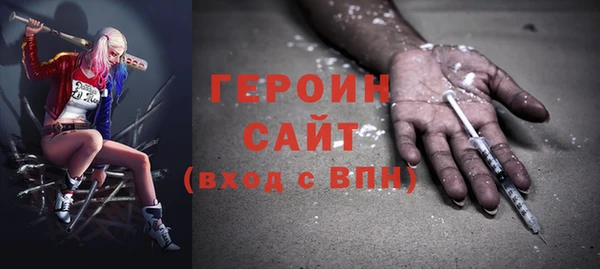 дживик Аркадак