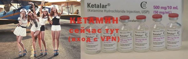 герыч Кодинск