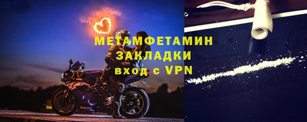 мдма Козловка