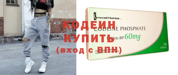 jwh Баксан