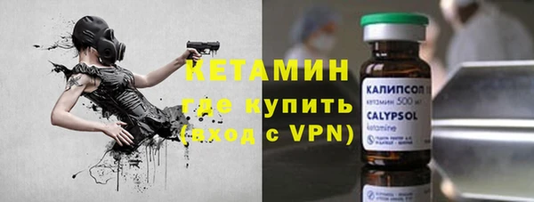 дживик Аркадак