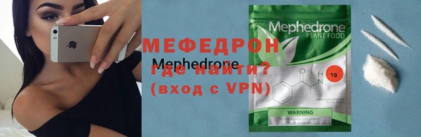 дживик Аркадак