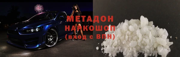 Альфа ПВП Козельск