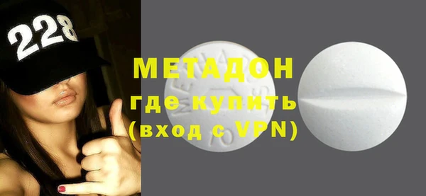 2c-b Надым