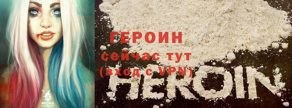 jwh Баксан
