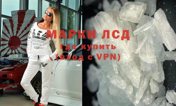 дживик Аркадак