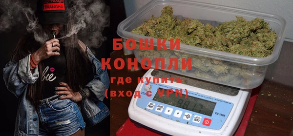 меф VHQ Балахна