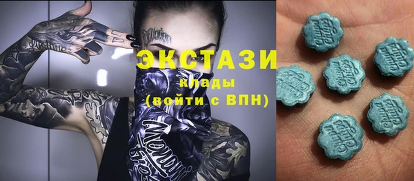 не бодяженный Балабаново