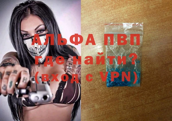 герыч Арсеньев