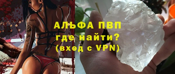 герыч Арсеньев