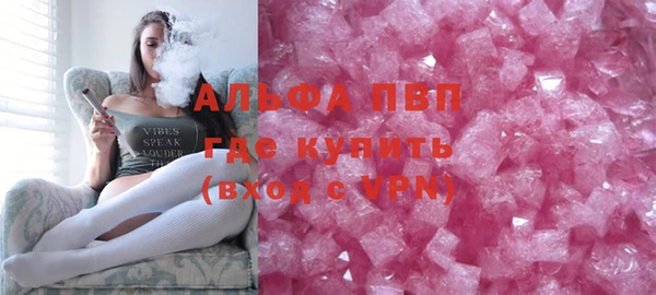 ПСИЛОЦИБИНОВЫЕ ГРИБЫ Наволоки