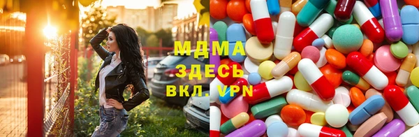 jwh Баксан