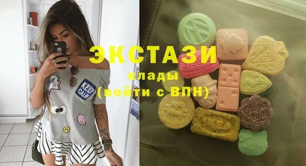 таблы Навашино