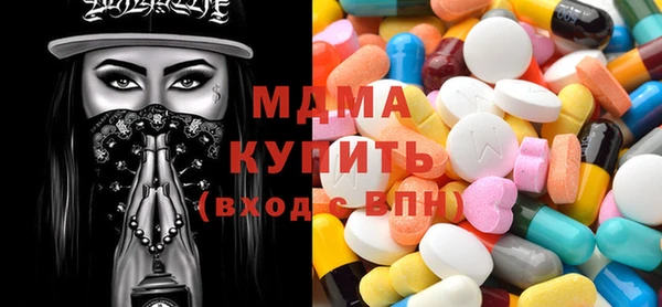 герыч Арсеньев
