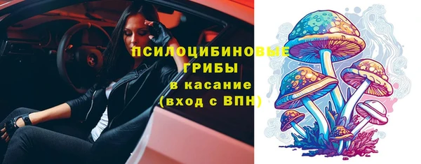 не бодяженный Балабаново