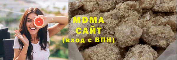 дживик Аркадак