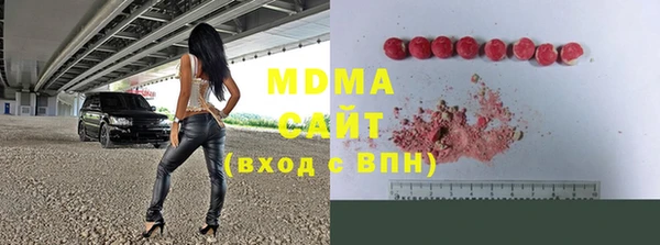 меф VHQ Балахна