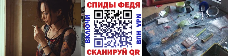 Метамфетамин кристалл  Новокубанск 